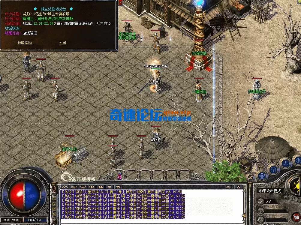 QQ图片20260609182214.webp