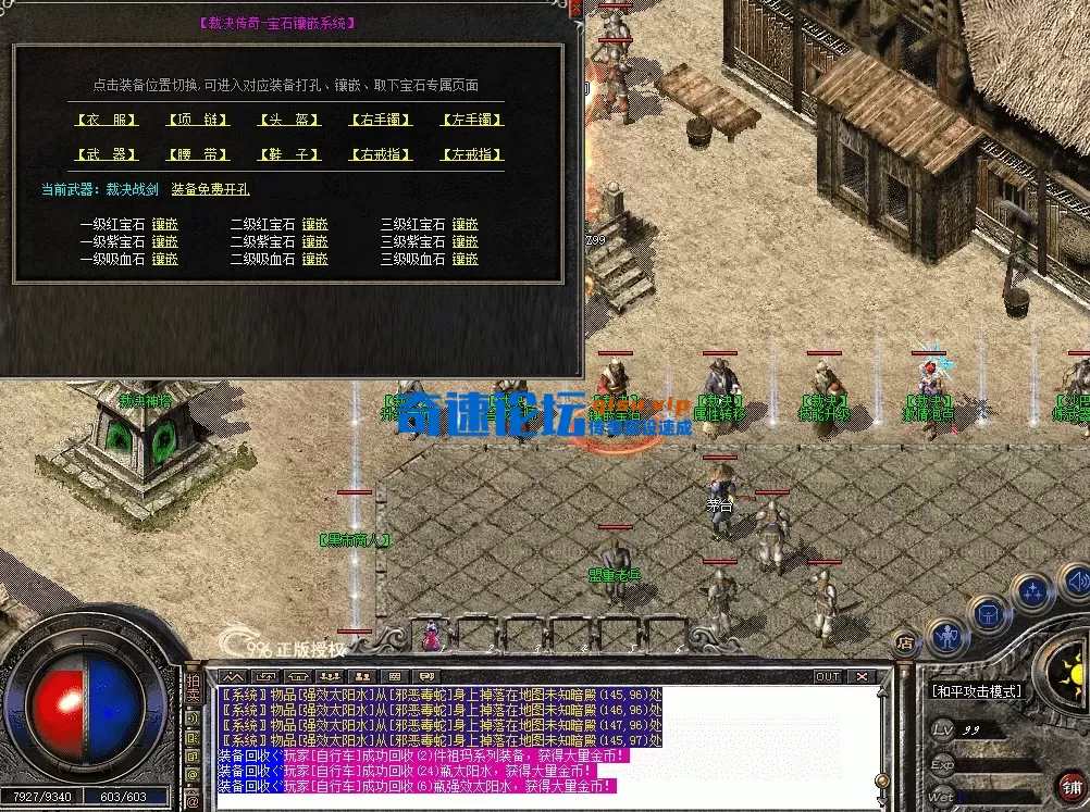 QQ图片20260609182415.webp