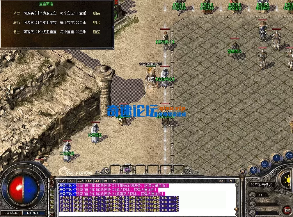 QQ图片20260609182949.webp