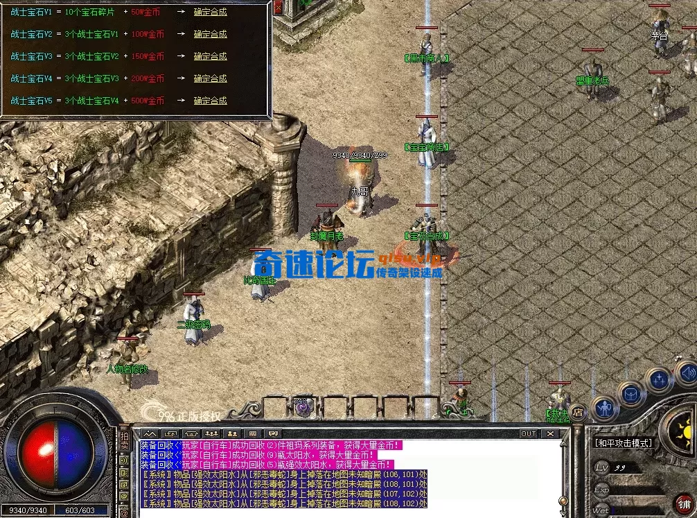 QQ图片20260609183008.webp