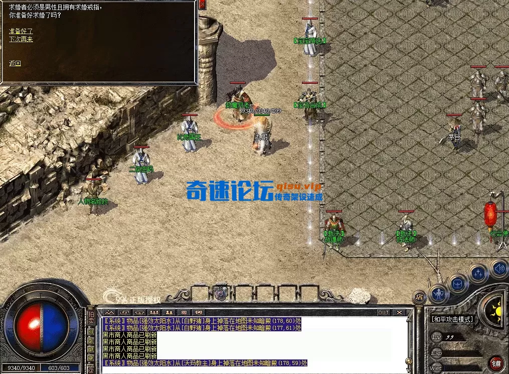 QQ图片20260609183336.webp