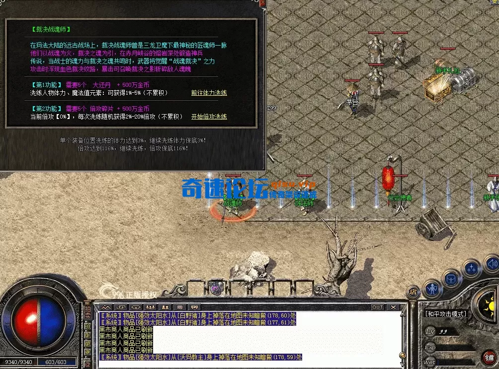 QQ图片20260609183353.webp