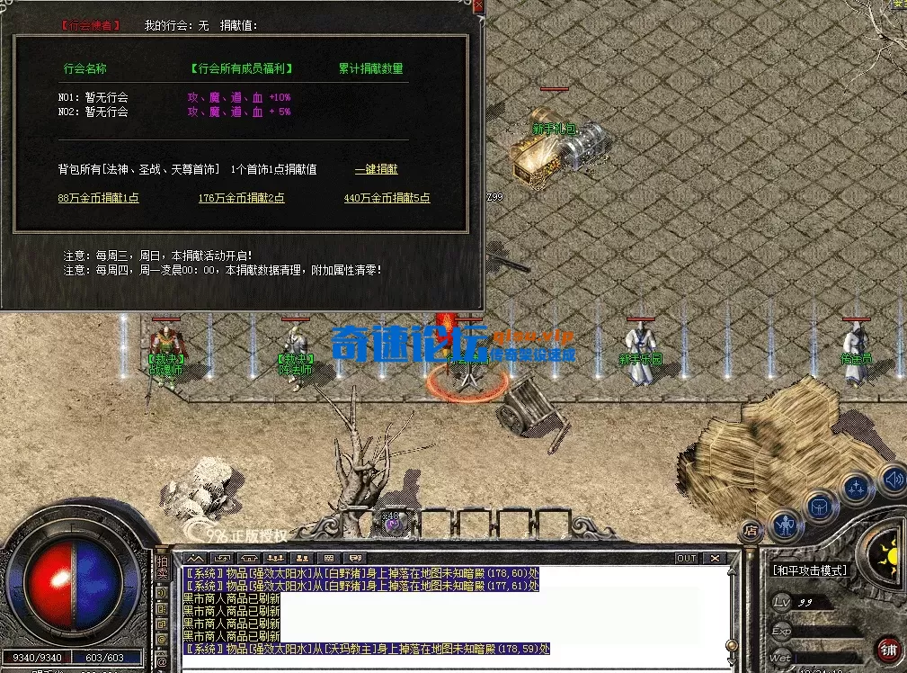 QQ图片20260609183422.webp