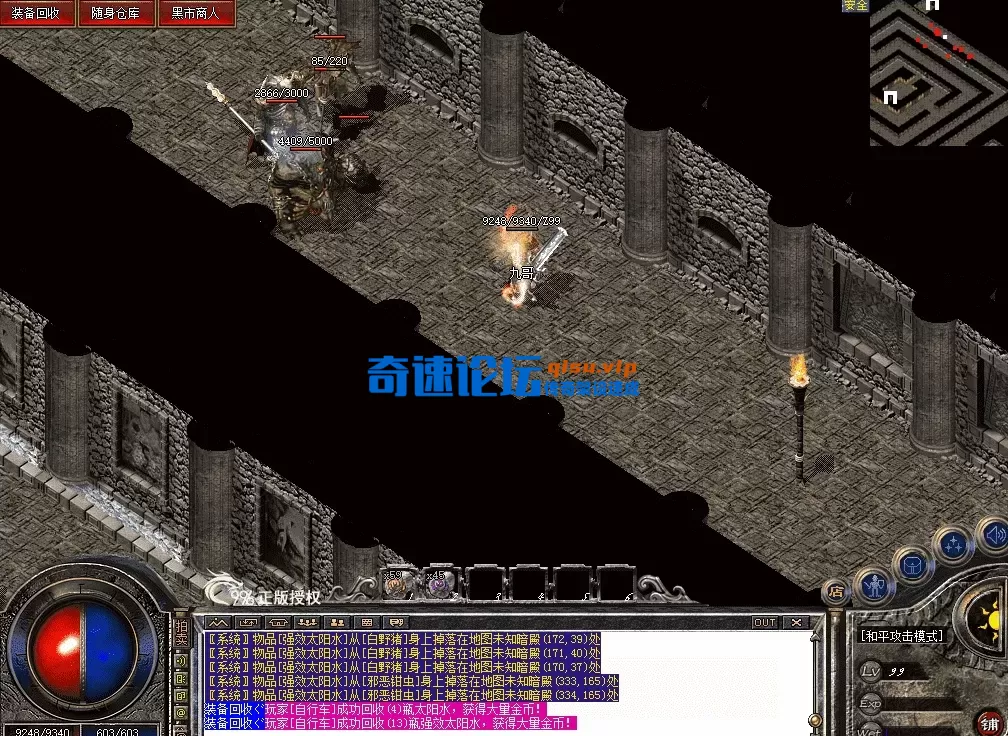 QQ图片20260609183754.webp