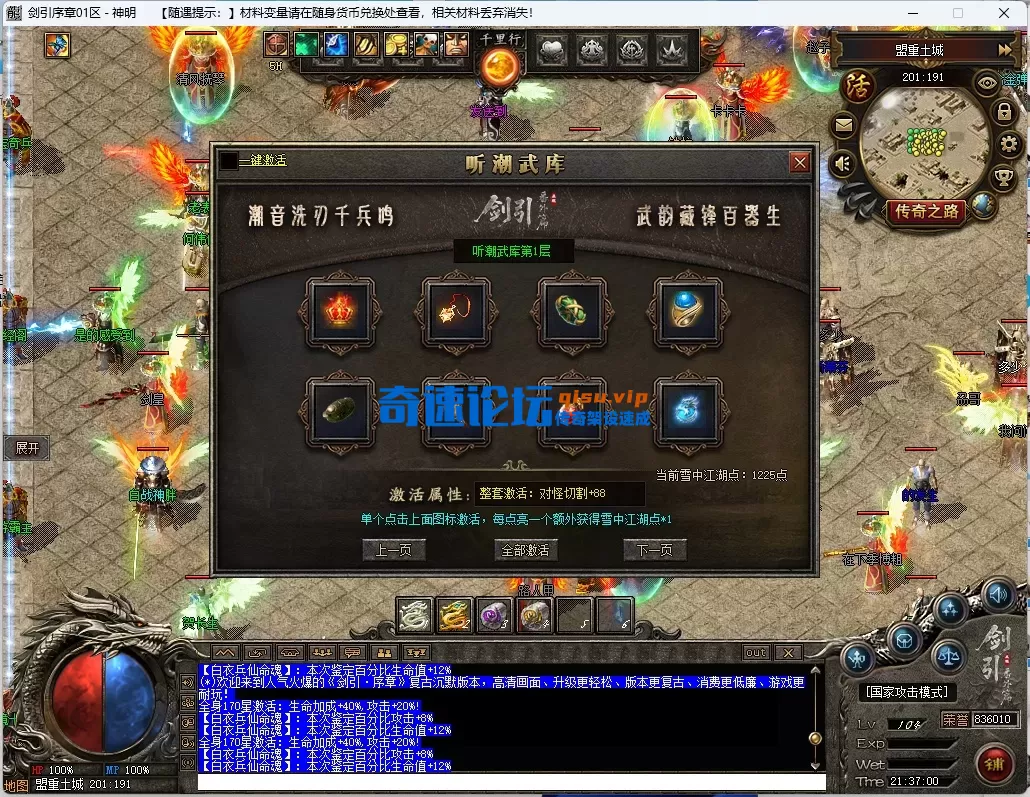 5.webp