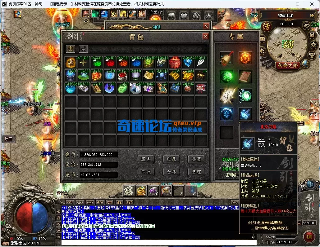12.webp
