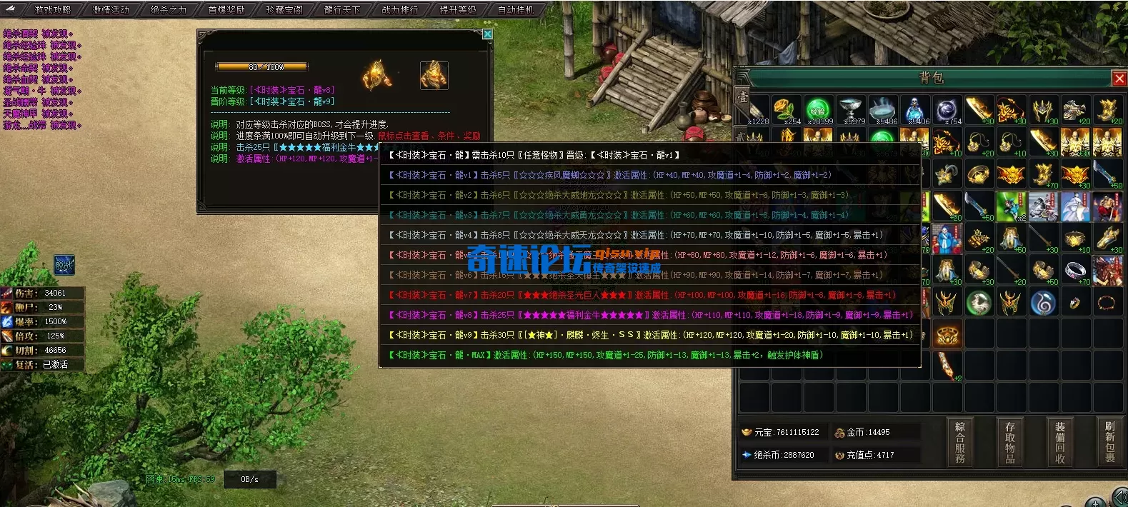 微信图片_2026-04-06_184024_123.webp