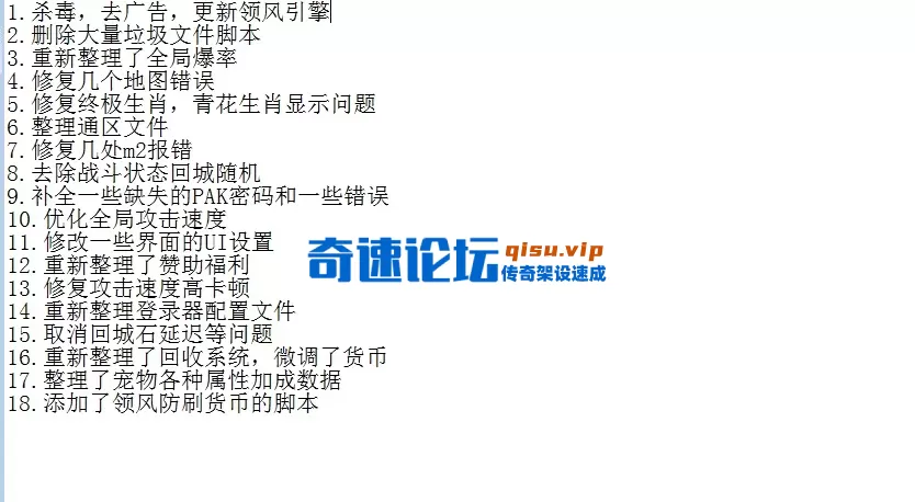 QQ图片20260609221600.webp