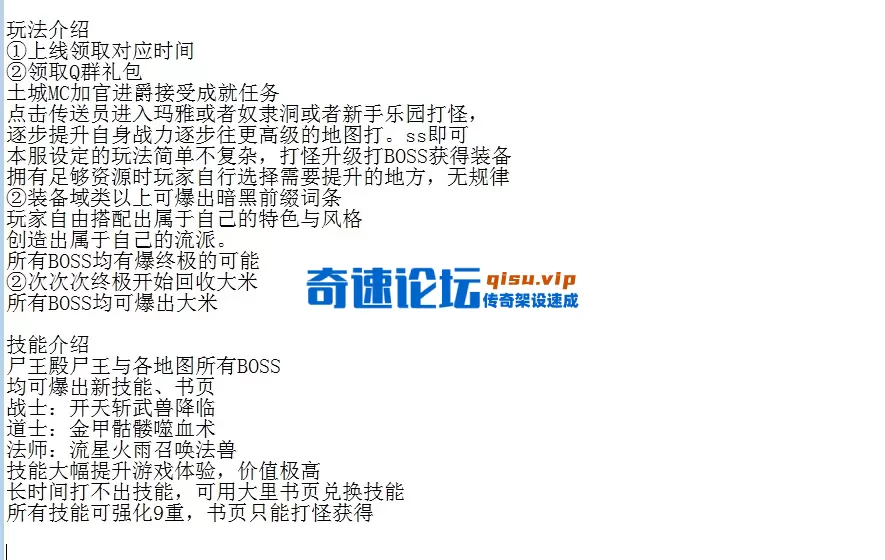 QQ图片20260609221800.webp