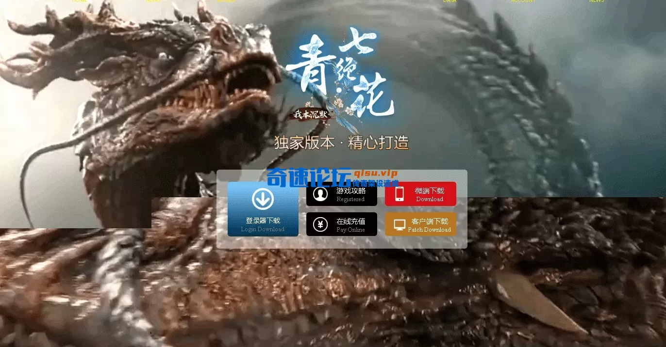 QQ图片20260609213649.webp
