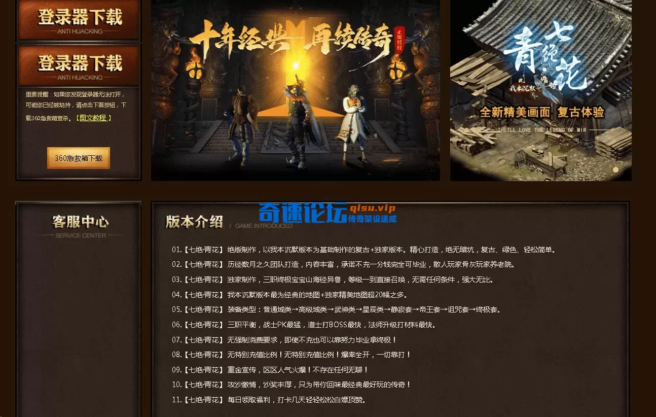 QQ图片20260609213800.webp