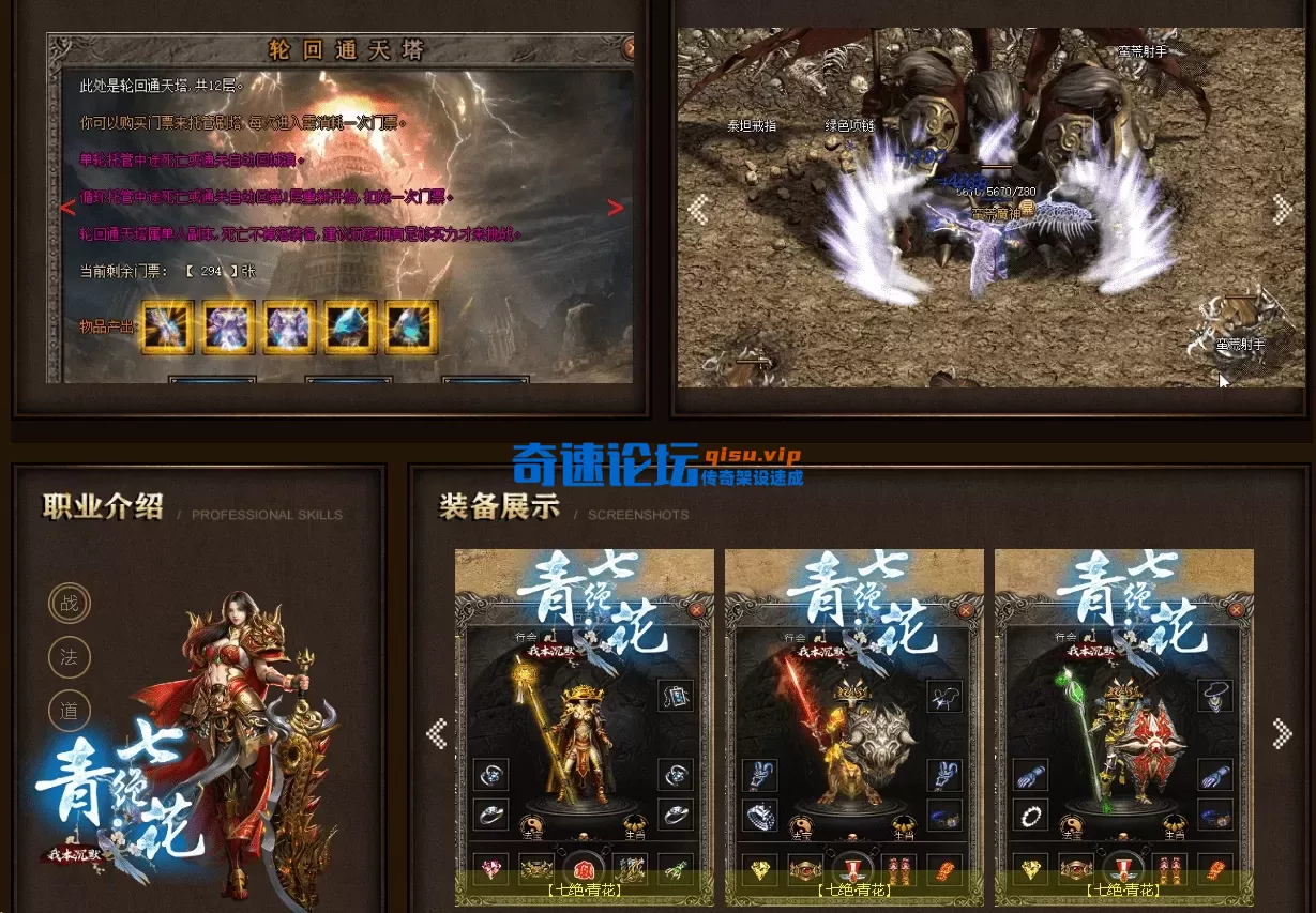 QQ图片20260609213847.webp