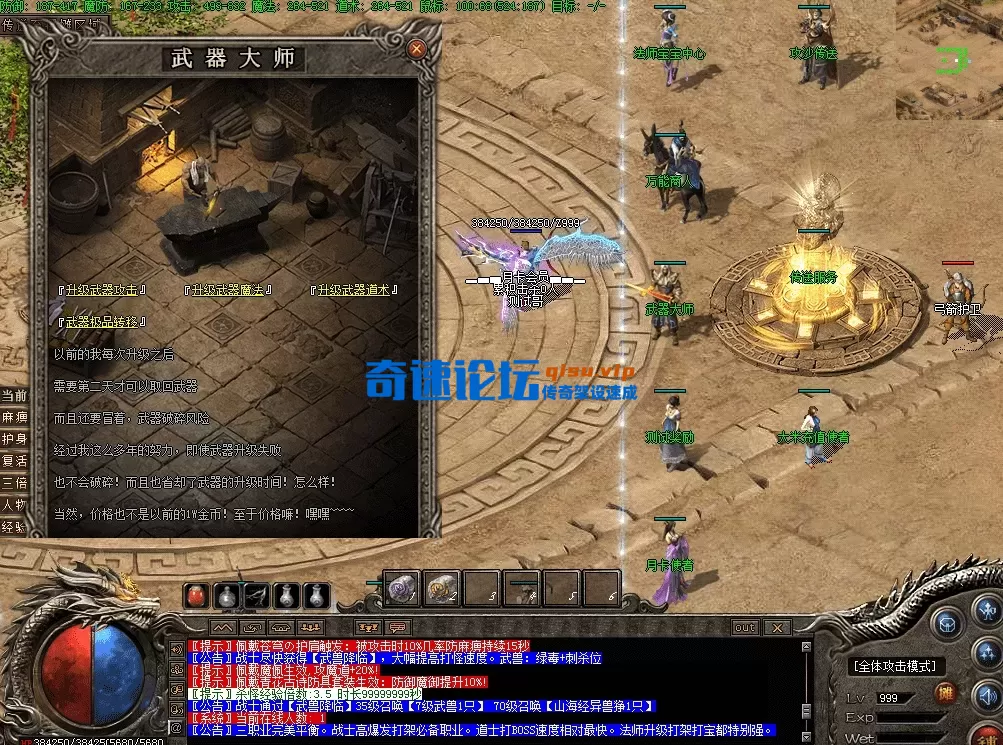 QQ图片20260609215135.webp