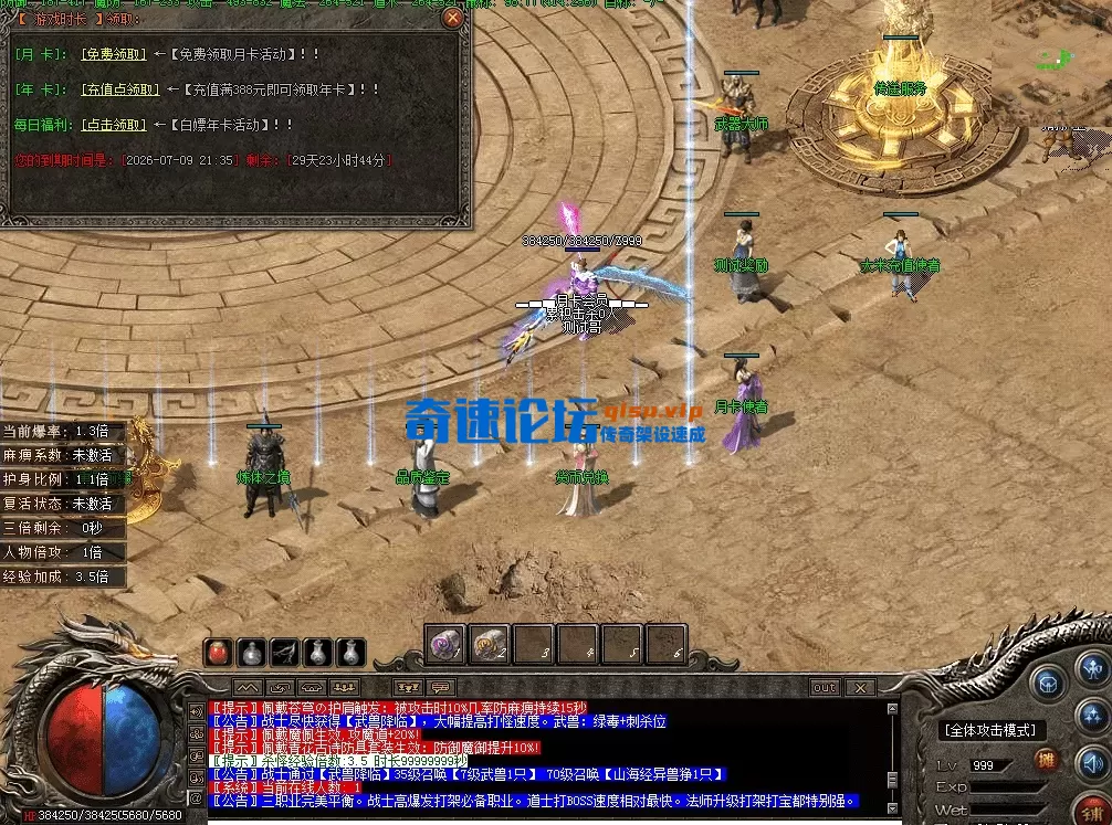 QQ图片20260609215116.webp