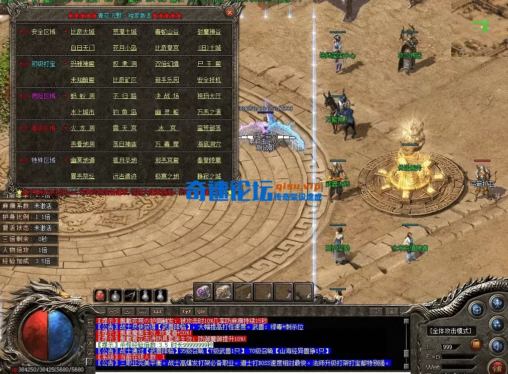 QQ图片20260609215148.webp