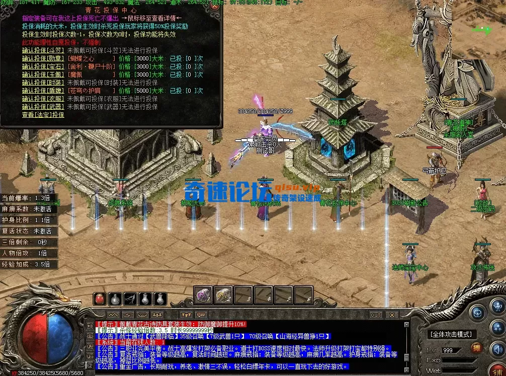 QQ图片20260609215305.webp