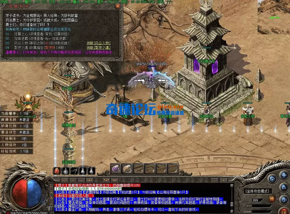 QQ图片20260609215357.webp