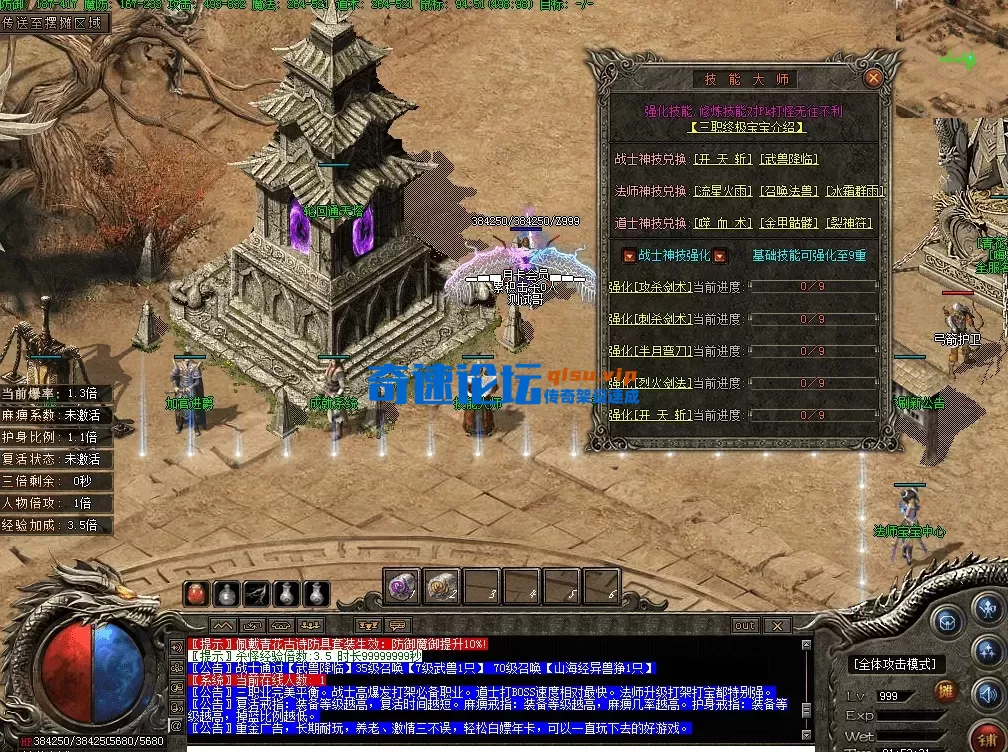 QQ图片20260609215339.webp