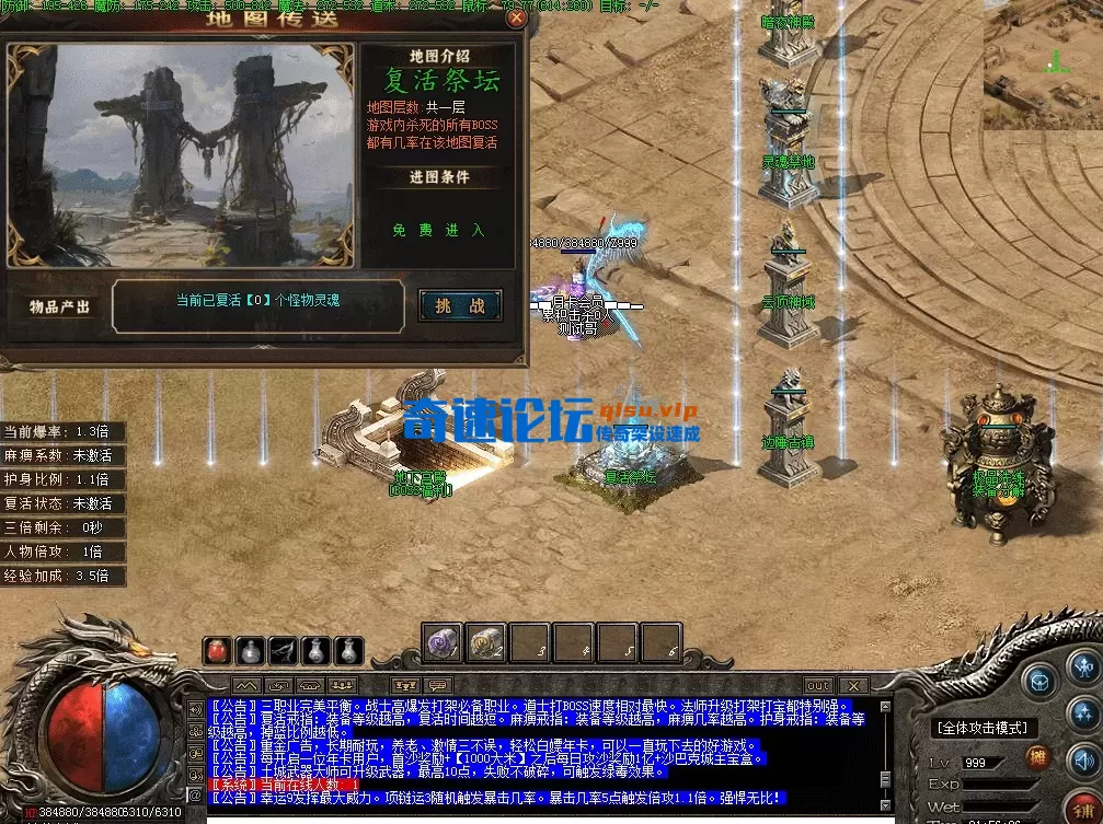 QQ图片20260609215634.webp