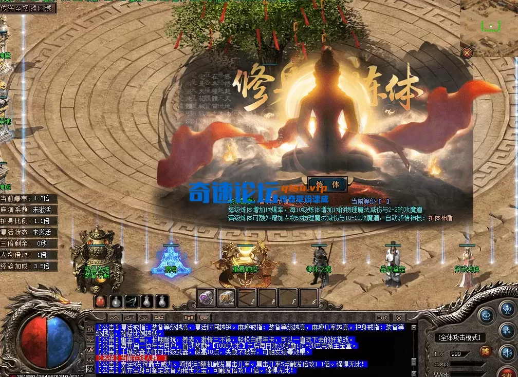 QQ图片20260609215732.webp