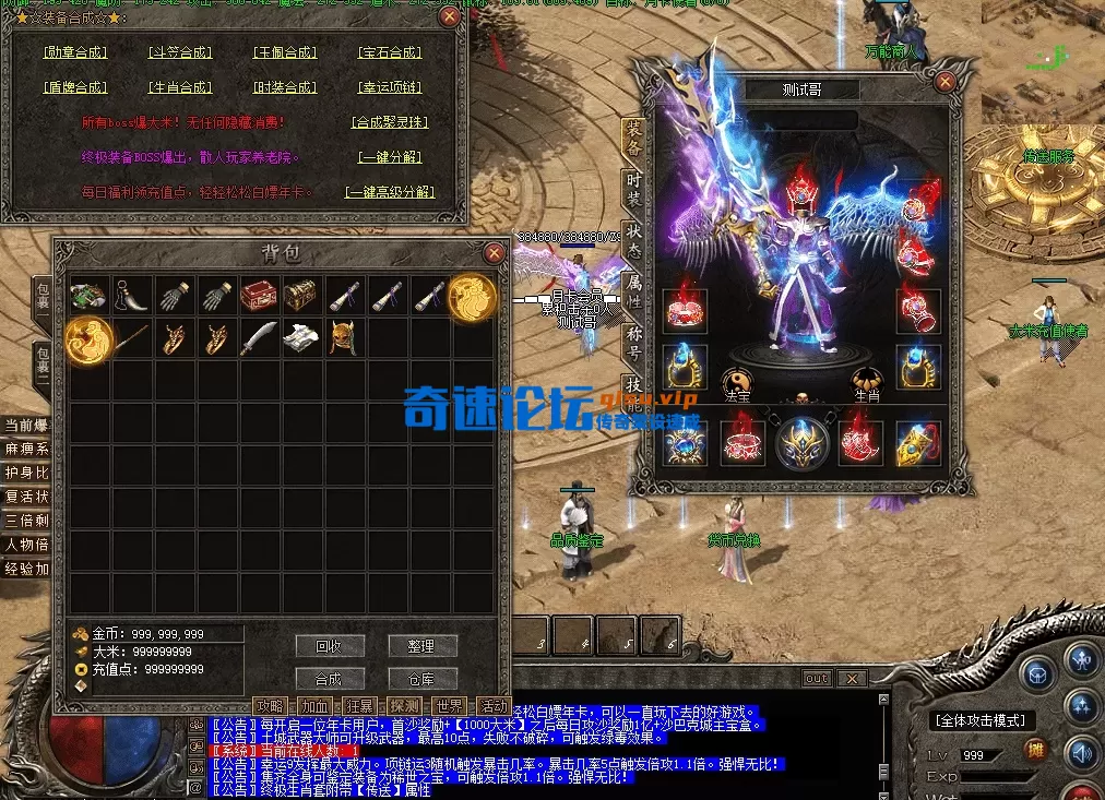 QQ图片20260609215827.webp