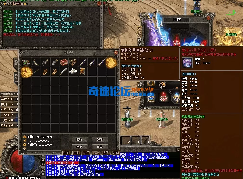 QQ图片20260609215921.webp