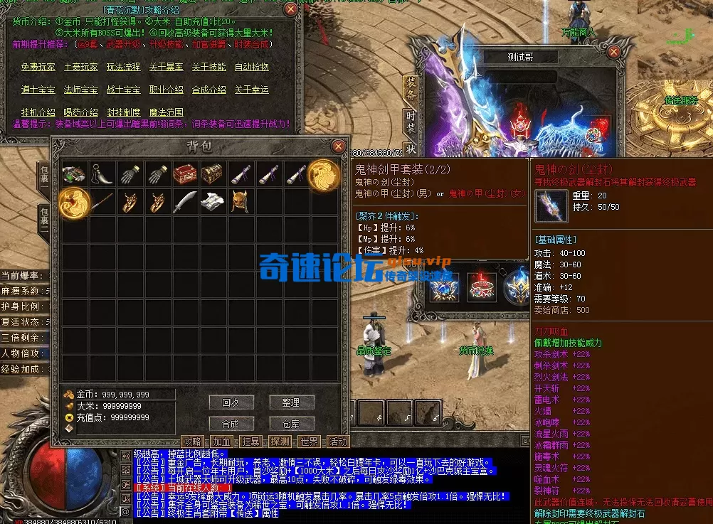 QQ图片20260609215852.webp