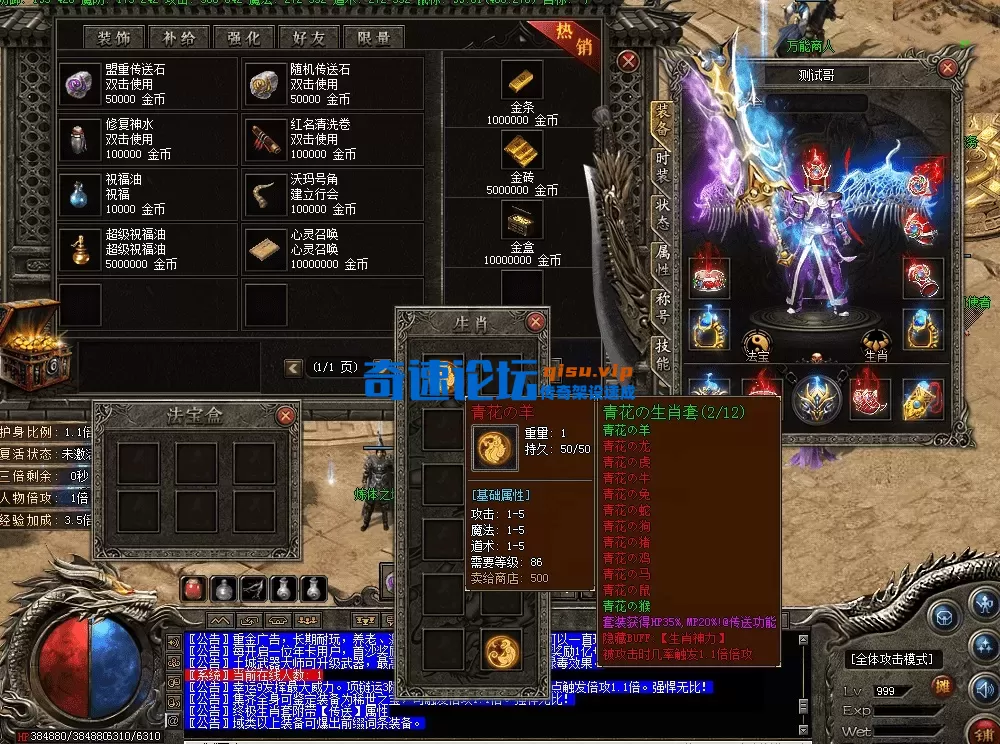 QQ图片20260609215957.webp