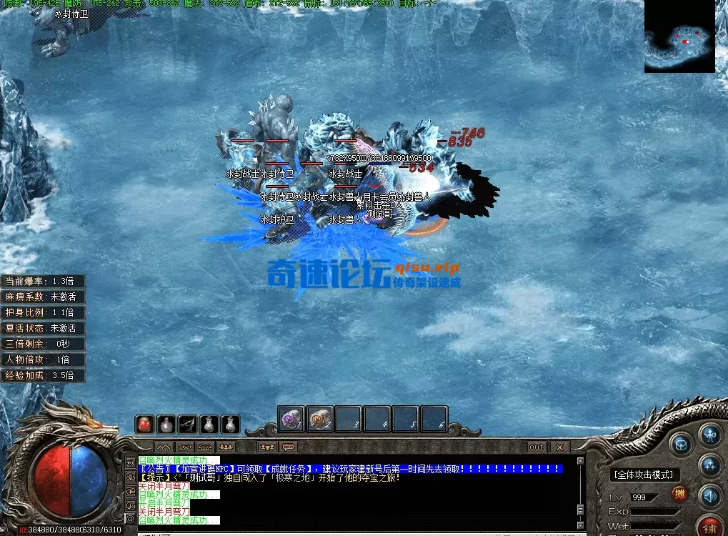 QQ图片20260609220146.webp