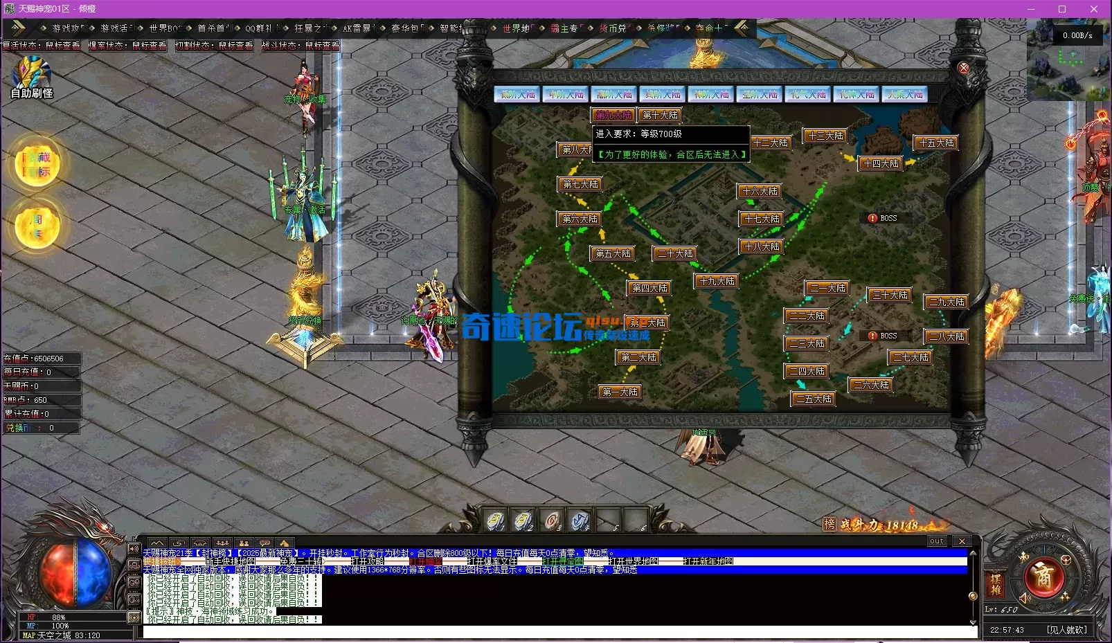 1 (4).webp