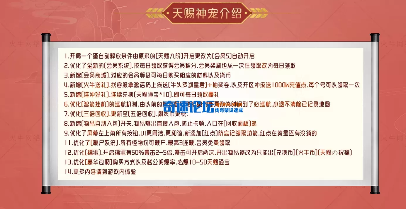 1 (7).webp