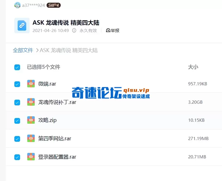 image.webp