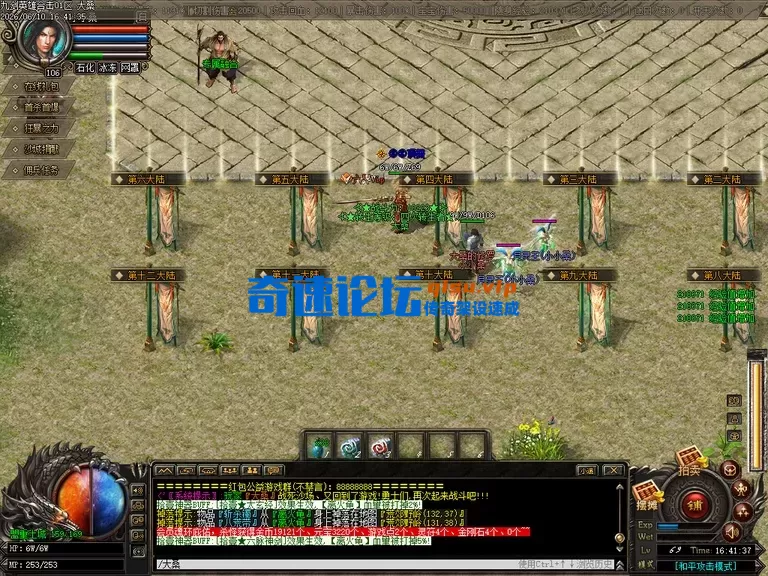 Images12.webp