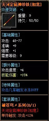 9.webp