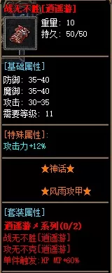 12.webp