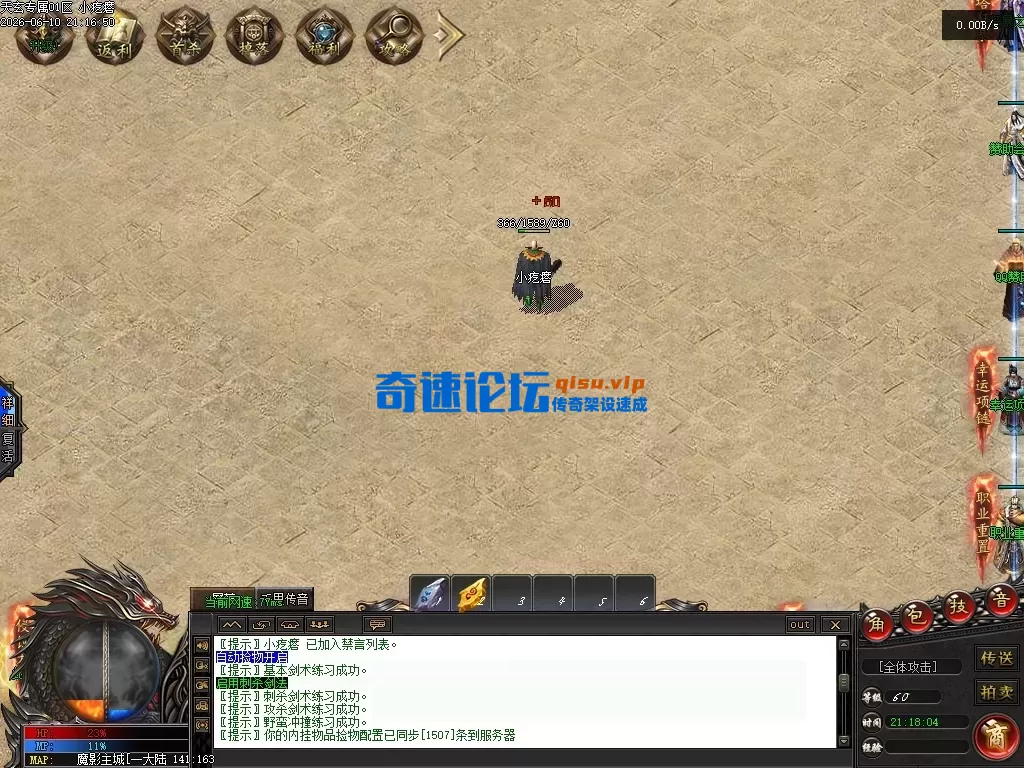 Images00.webp