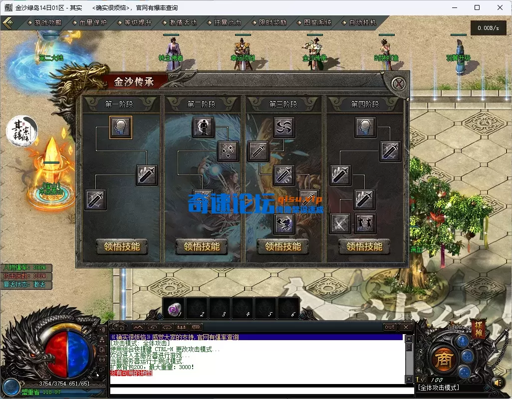 7.webp