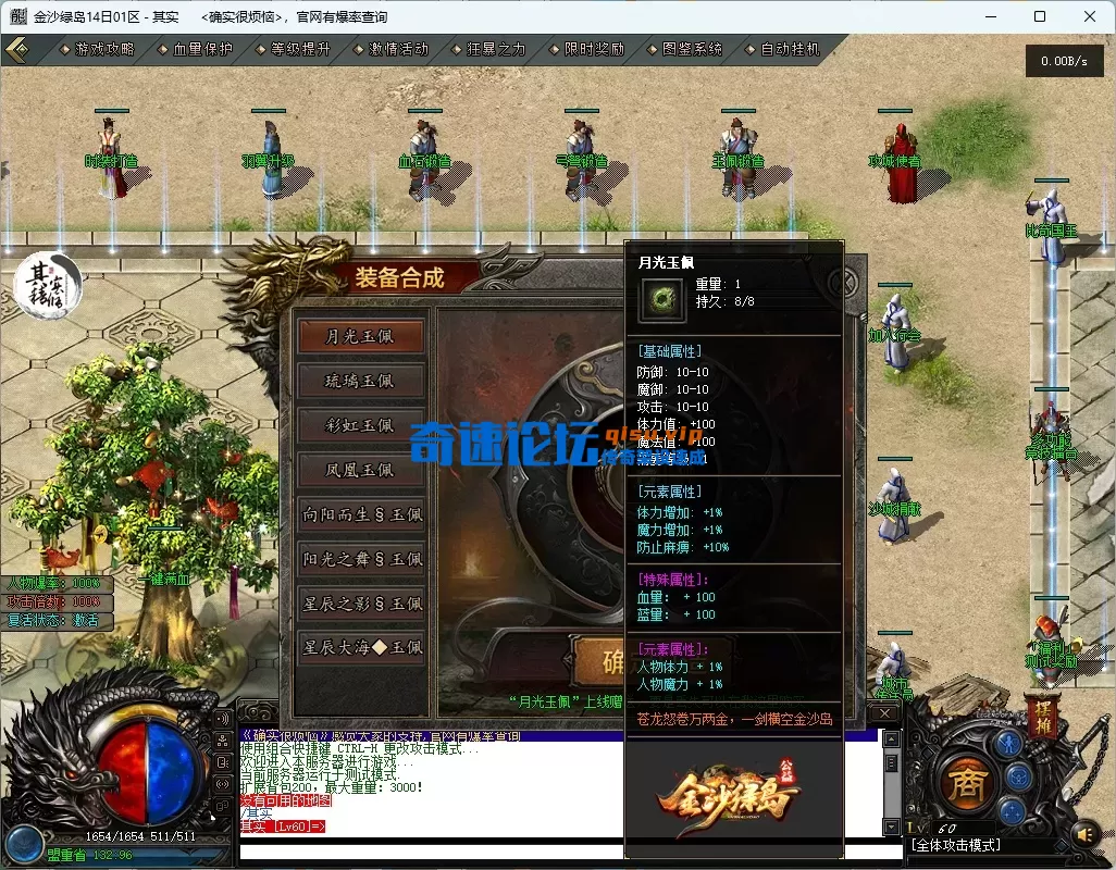 QQ20260518-082137.webp
