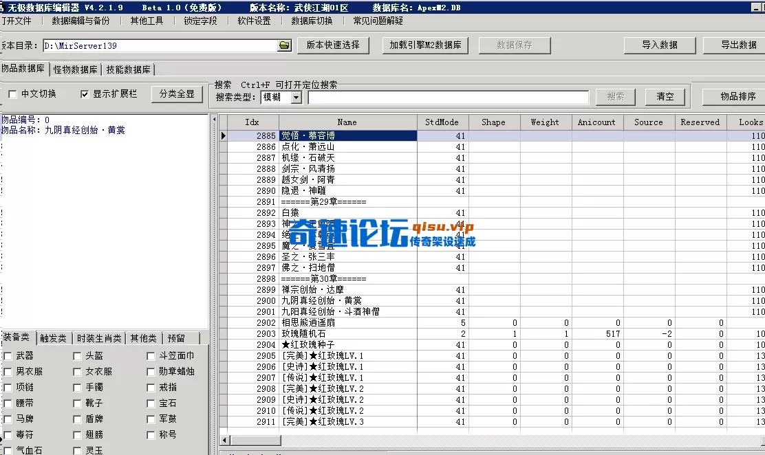 4.webp
