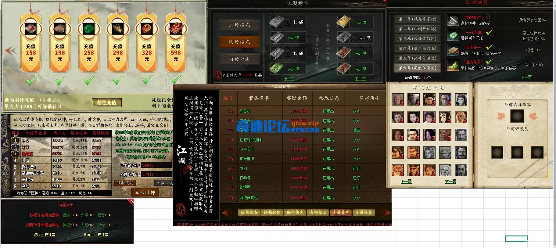 21.webp
