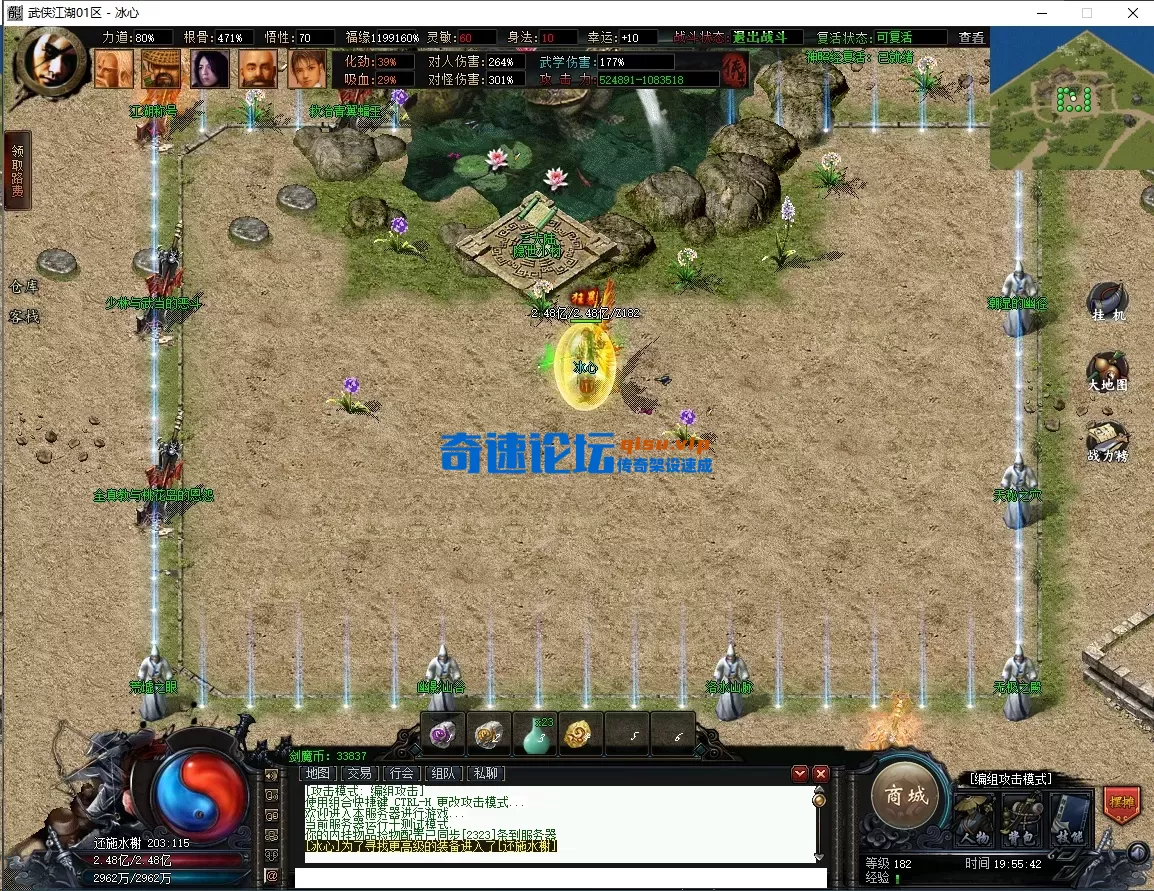 32.webp