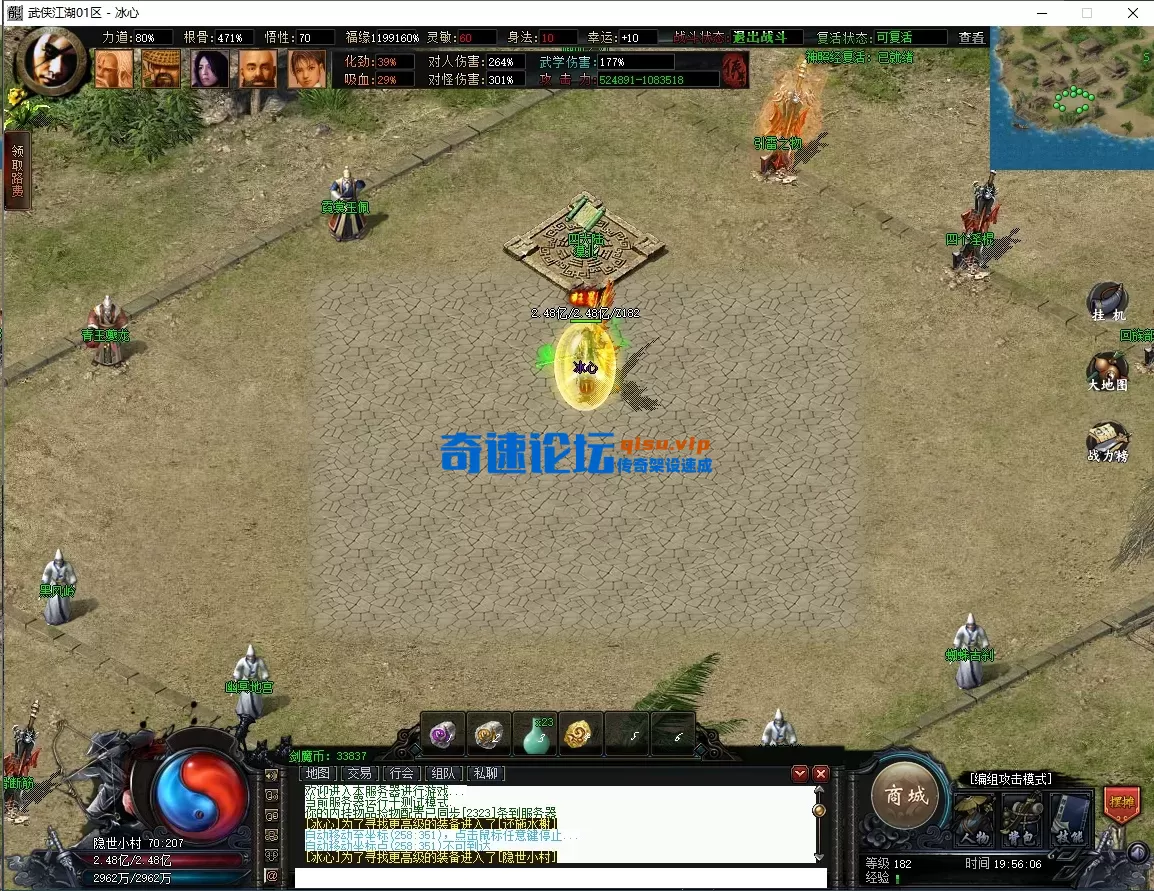 33.webp