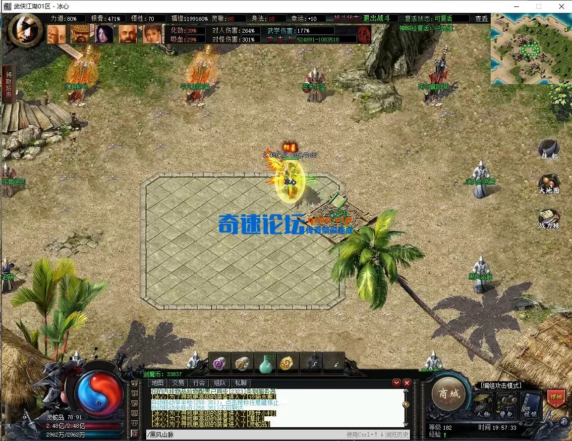36.webp