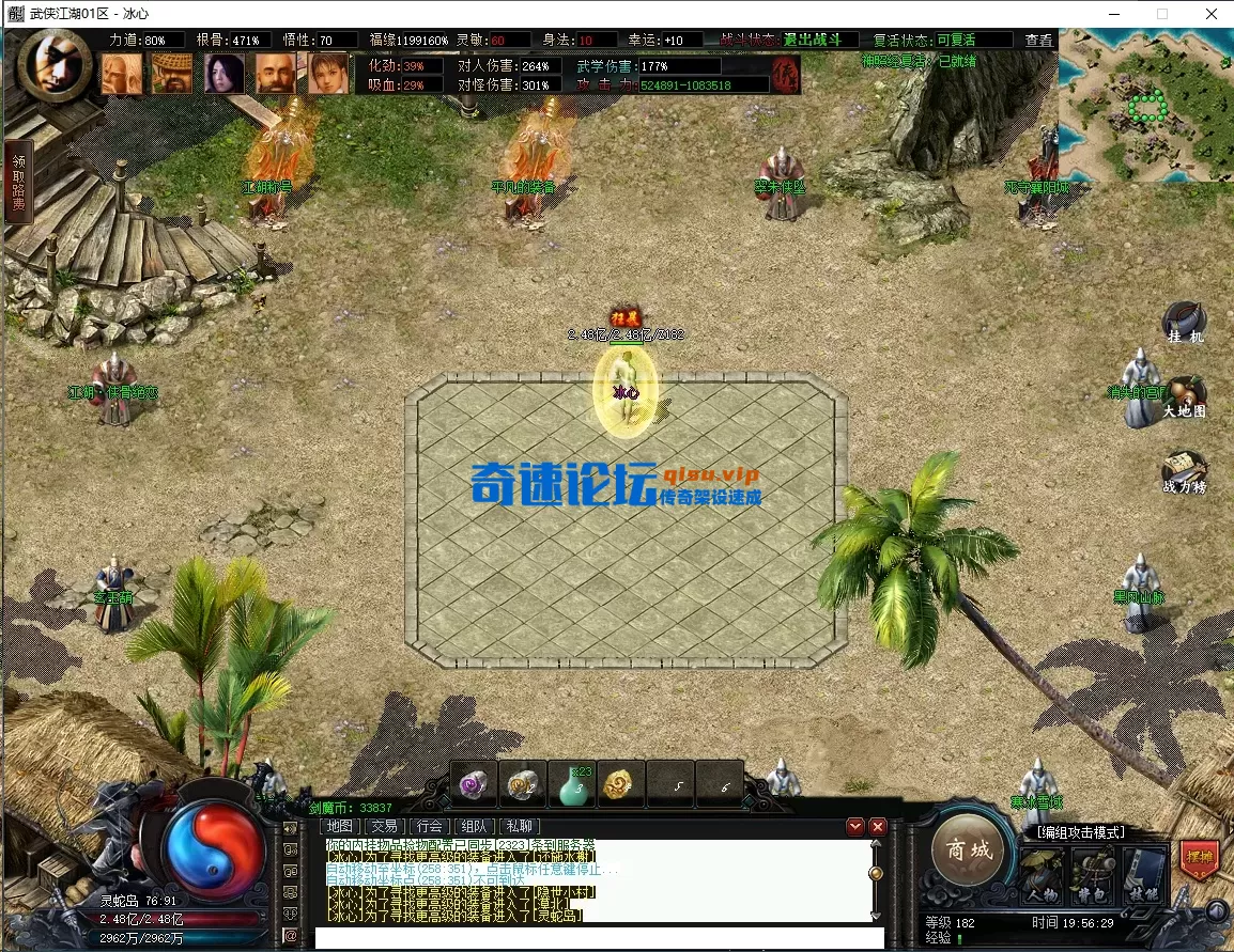 35.webp