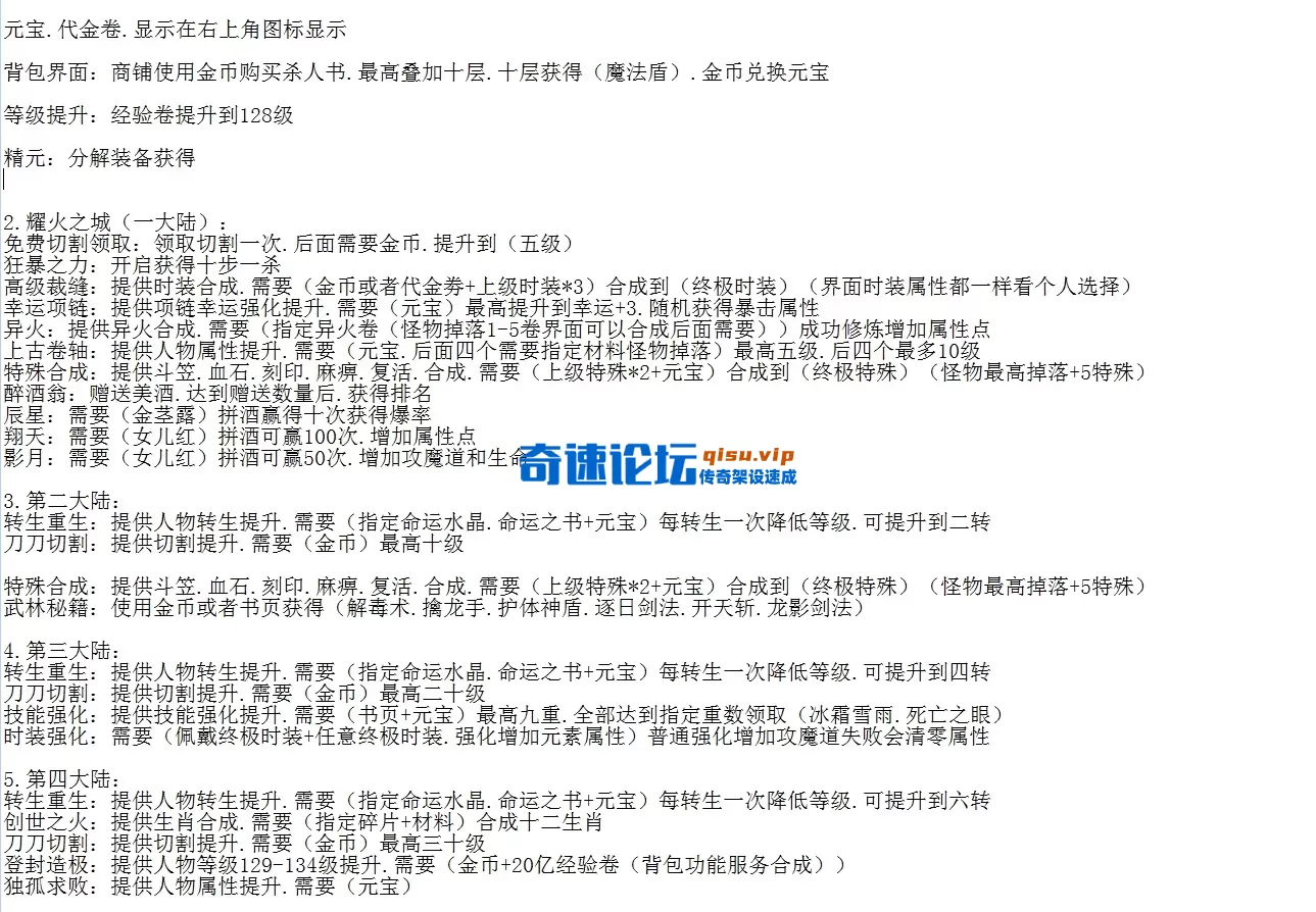QQ图片20260611194359.webp