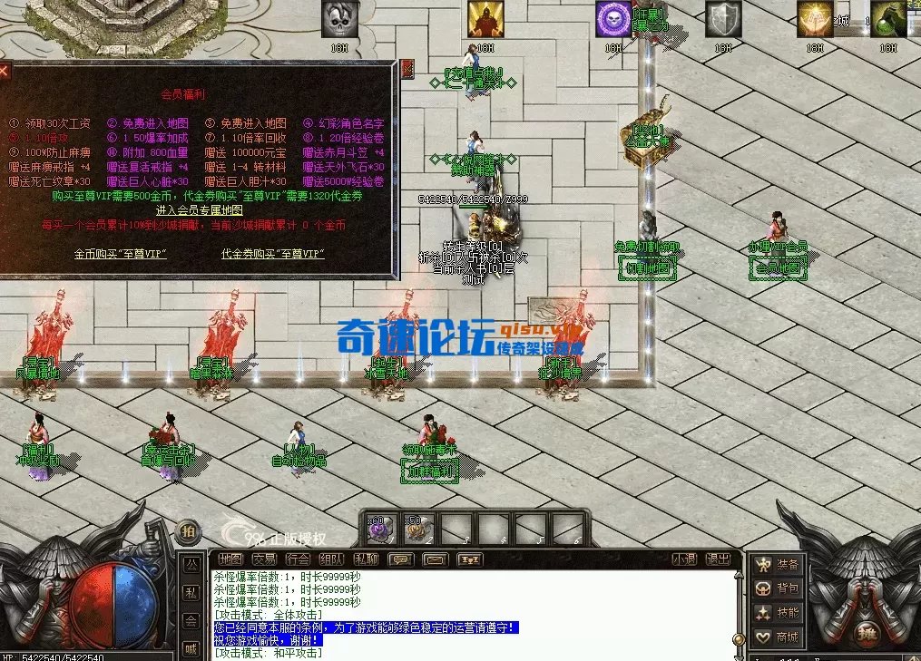 QQ图片20260611195216.webp