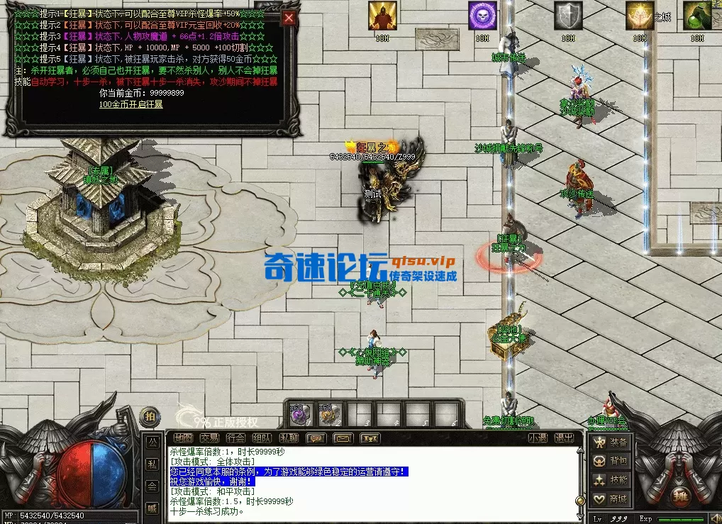 QQ图片20260611195316.webp