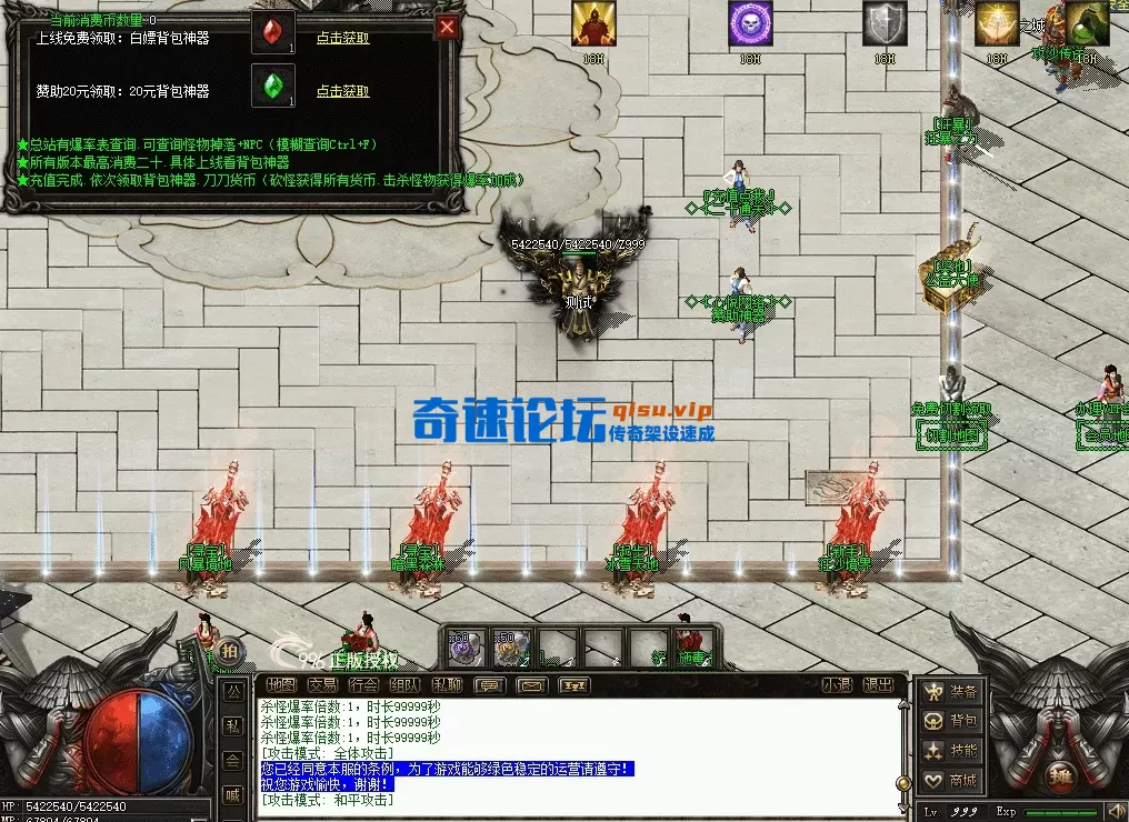 QQ图片20260611195253.webp