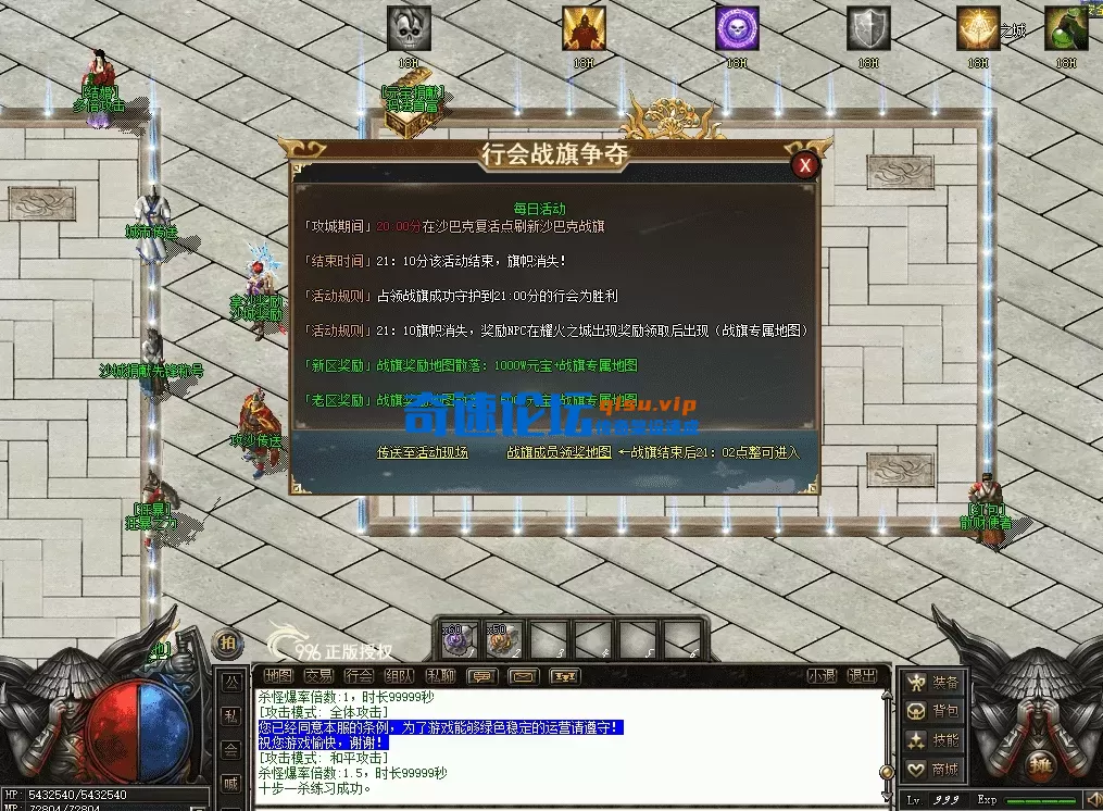 QQ图片20260611195410.webp