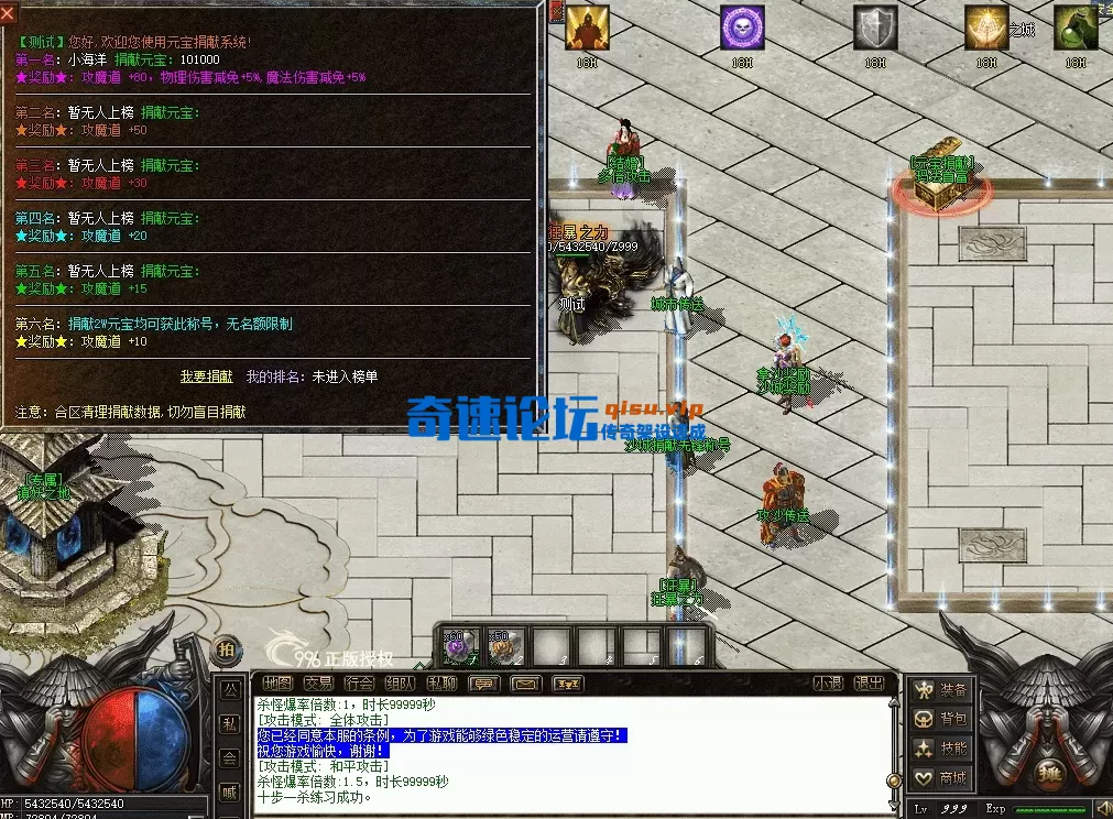 QQ图片20260611195443.webp